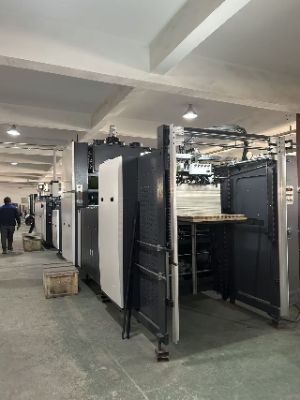 Koľko toho viete o stroji na laminovanie za studena a za tepla NEW STAR?